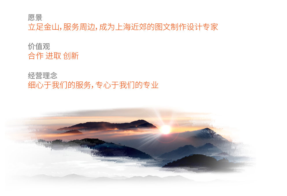56b006a8eb535.jpg